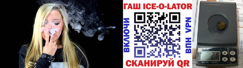 blacksprut ONION  Ростов-на-Дону  ГАШ VHQ 
