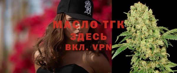apvp Вязьма