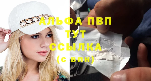 гидропоника Вяземский