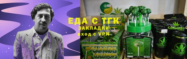 гидропоника Вяземский