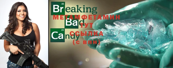гидропоника Вяземский