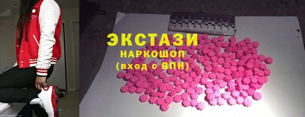 СК Волоколамск
