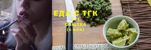гидропоника Вяземский