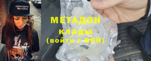 apvp Вязьма
