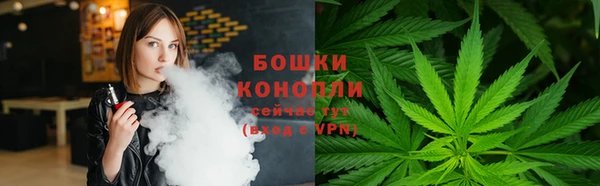 мефедрон мука Володарск