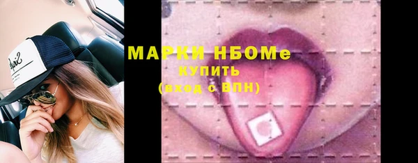 гидропоника Вяземский