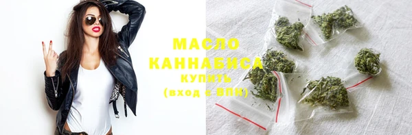 соль курить ск Вязники