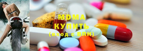 скорость Дмитриев