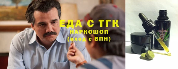 apvp Вязьма