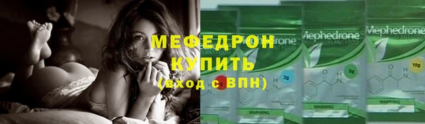 соль курить ск Вязники