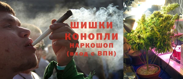 соль курить ск Вязники
