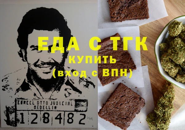СК Волоколамск