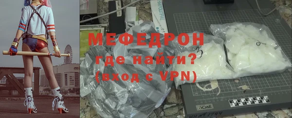 apvp Вязьма