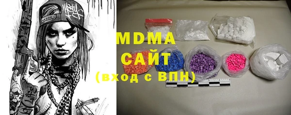 СК Волоколамск