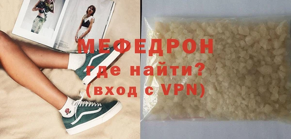ГАЛЛЮЦИНОГЕННЫЕ ГРИБЫ Волосово