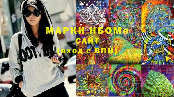 apvp Вязьма